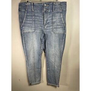 NWT American Eagle Super High Rise Light Wash Jegging Women's Size 16 Regular